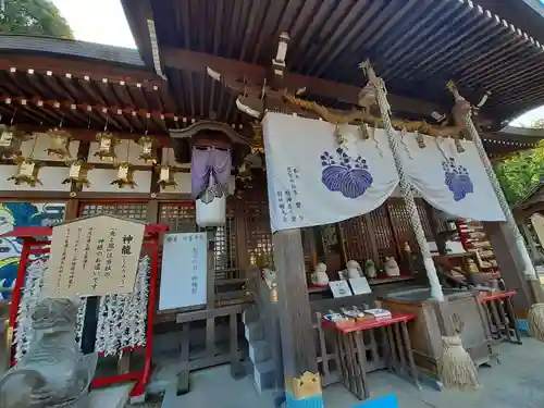 恩智神社(大阪府)