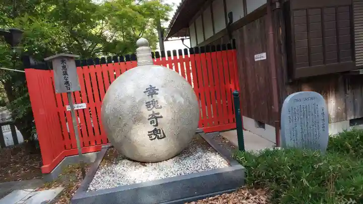 稗田野神社(薭田野神社)のその他建物