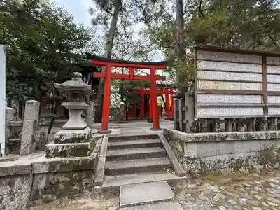 岡崎神社(京都府)