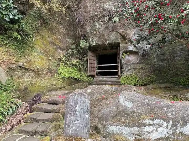 海蔵寺(神奈川県)