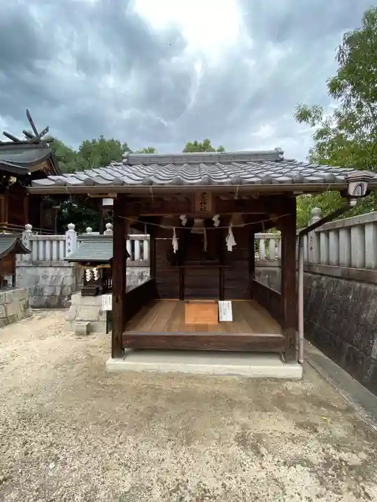 小野神社(広島県)