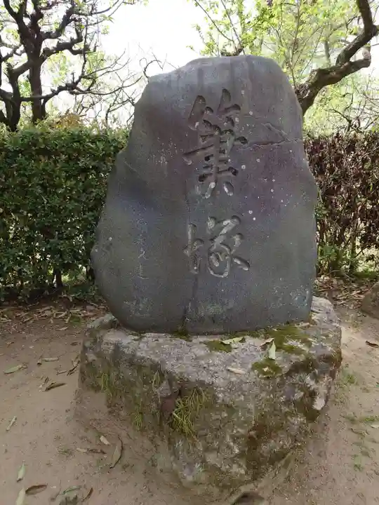 北野天満宮のその他建物