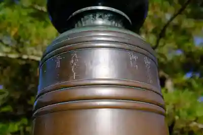 伊勢神宮内宮（皇大神宮）のその他建物