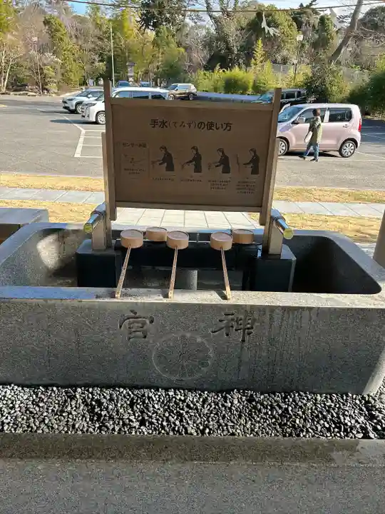 村松 大神宮(茨城県)