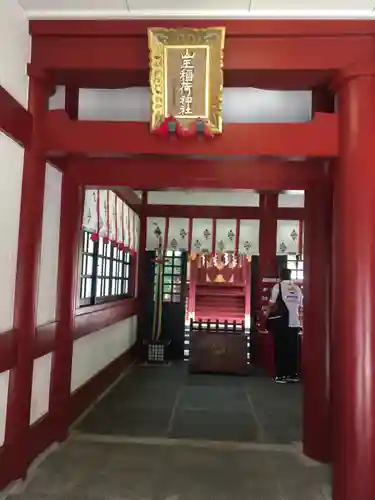 日枝神社の末社