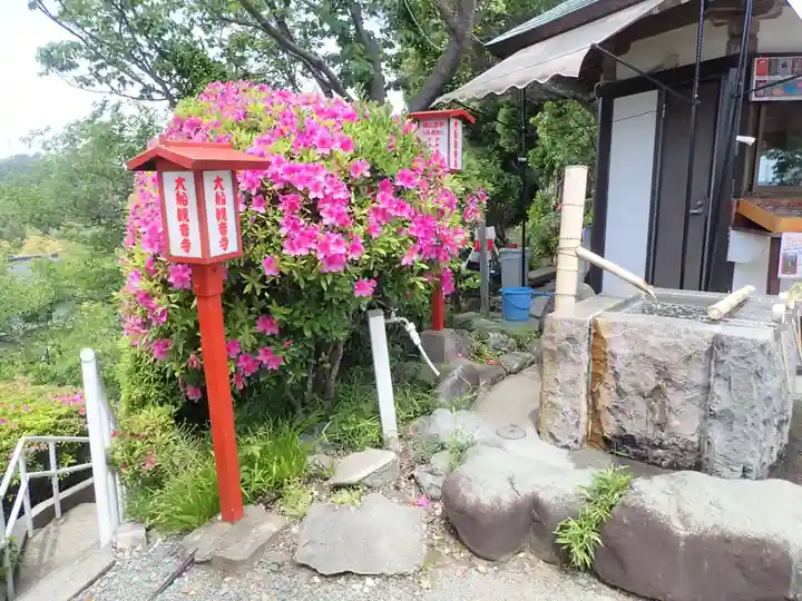 大船観音寺(神奈川県)