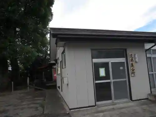 稲荷神社のその他建物
