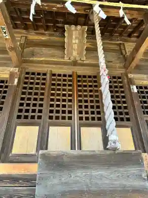 八幡若宮八幡神社 の{uncategorized: "未分類", other: "その他", undefined: "問題あり", building: "その他建物", grave: "お墓", sacred_gate: "鳥居", guardian: "狛犬", statue: "像", buddha: "仏像", history: "歴史", nature: "自然", garden: "庭園", animal: "動物", pagoda: "塔", temizu: "手水舎", mountain_gate: "山門・神門", sanctuary: "本殿・本堂", subordinate: "末社・摂社", art: "芸術", scenery: "景色", jizo: "地蔵", ema: "絵馬", goshuin: "御朱印", omikuji: "おみくじ", items: "授与品その他", amulet: "お守り", goshuincho: "御朱印帳", eats: "食事", festival: "お祭り", votive_dance: "神楽", shichigosan: "七五三参", wedding: "結婚式", experience: "体験その他", initially: "初詣", around: "周辺", anti_infection: "感染症対策"}