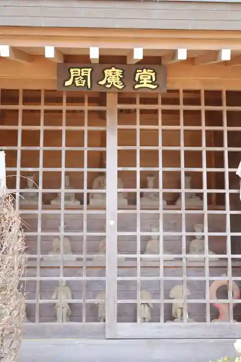 妙楽寺(神奈川県)