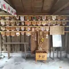 七重浜海津見神社(北海道)