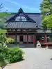 三宝荒神社(山形県)