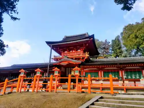 春日大社の{uncategorized: "未分類", other: "その他", undefined: "問題あり", building: "その他建物", grave: "お墓", sacred_gate: "鳥居", guardian: "狛犬", statue: "像", buddha: "仏像", history: "歴史", nature: "自然", garden: "庭園", animal: "動物", pagoda: "塔", temizu: "手水舎", mountain_gate: "山門・神門", sanctuary: "本殿・本堂", subordinate: "末社・摂社", art: "芸術", scenery: "景色", jizo: "地蔵", ema: "絵馬", goshuin: "御朱印", omikuji: "おみくじ", items: "授与品その他", amulet: "お守り", goshuincho: "御朱印帳", eats: "食事", festival: "お祭り", votive_dance: "神楽", shichigosan: "七五三参", wedding: "結婚式", experience: "体験その他", initially: "初詣", around: "周辺", anti_infection: "感染症対策"}