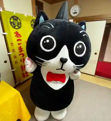 湯島御霊社(東京都)