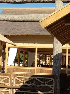 大嘗宮のその他建物