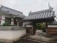 真福寺の山門・神門