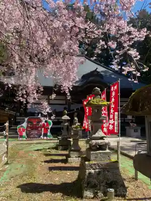 光丸山 法輪寺の{uncategorized: "未分類", other: "その他", undefined: "問題あり", building: "その他建物", grave: "お墓", sacred_gate: "鳥居", guardian: "狛犬", statue: "像", buddha: "仏像", history: "歴史", nature: "自然", garden: "庭園", animal: "動物", pagoda: "塔", temizu: "手水舎", mountain_gate: "山門・神門", sanctuary: "本殿・本堂", subordinate: "末社・摂社", art: "芸術", scenery: "景色", jizo: "地蔵", ema: "絵馬", goshuin: "御朱印", omikuji: "おみくじ", items: "授与品その他", amulet: "お守り", goshuincho: "御朱印帳", eats: "食事", festival: "お祭り", votive_dance: "神楽", shichigosan: "七五三参", wedding: "結婚式", experience: "体験その他", initially: "初詣", around: "周辺", anti_infection: "感染症対策"}