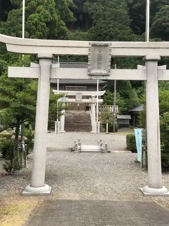 宇波西神社(福井県)