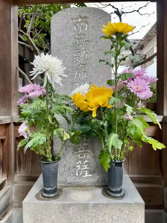 成就院(上寺)(埼玉県)