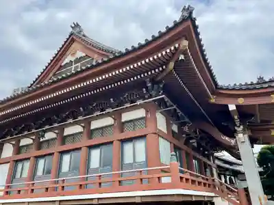 金藏院(神奈川県)