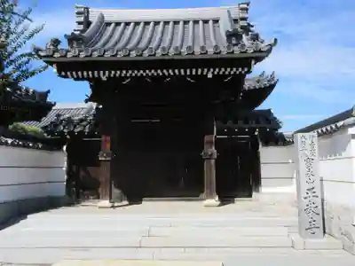 正教寺(大阪府)