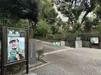 千鳥ヶ淵戦没者墓苑(東京都)