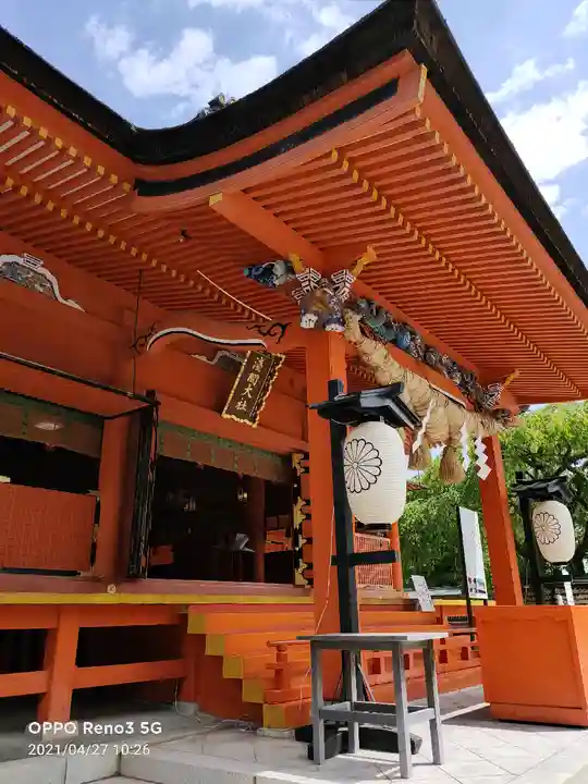 富士山本宮浅間大社の本殿・本堂