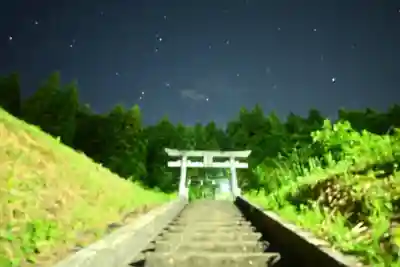 妙見神社(新潟県)