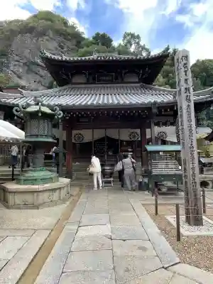 宝山寺(奈良県)