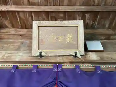 長谷寺(奈良県)