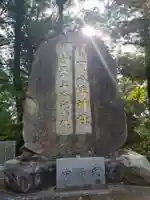 鶴岡八幡神社のその他建物