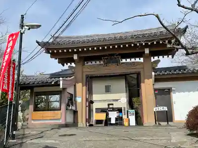 大船観音寺(神奈川県)