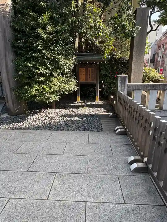 東京大神宮の{uncategorized: "未分類", other: "その他", undefined: "問題あり", building: "その他建物", grave: "お墓", sacred_gate: "鳥居", guardian: "狛犬", statue: "像", buddha: "仏像", history: "歴史", nature: "自然", garden: "庭園", animal: "動物", pagoda: "塔", temizu: "手水舎", mountain_gate: "山門・神門", sanctuary: "本殿・本堂", subordinate: "末社・摂社", art: "芸術", scenery: "景色", jizo: "地蔵", ema: "絵馬", goshuin: "御朱印", omikuji: "おみくじ", items: "授与品その他", amulet: "お守り", goshuincho: "御朱印帳", eats: "食事", festival: "お祭り", votive_dance: "神楽", shichigosan: "七五三参", wedding: "結婚式", experience: "体験その他", initially: "初詣", around: "周辺", anti_infection: "感染症対策"}