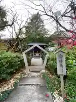 阿佐ヶ谷神明宮の末社・摂社