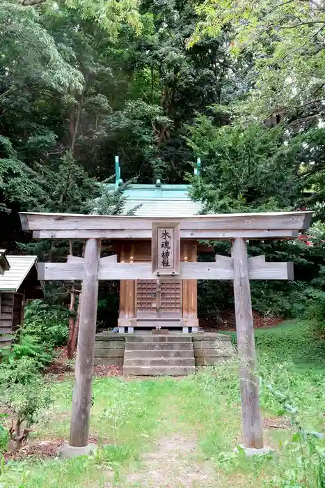 木魂神社の鳥居