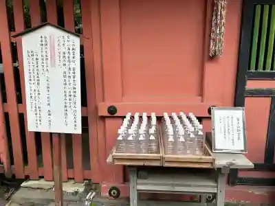 富士山本宮浅間大社の{uncategorized: "未分類", other: "その他", undefined: "問題あり", building: "その他建物", grave: "お墓", sacred_gate: "鳥居", guardian: "狛犬", statue: "像", buddha: "仏像", history: "歴史", nature: "自然", garden: "庭園", animal: "動物", pagoda: "塔", temizu: "手水舎", mountain_gate: "山門・神門", sanctuary: "本殿・本堂", subordinate: "末社・摂社", art: "芸術", scenery: "景色", jizo: "地蔵", ema: "絵馬", goshuin: "御朱印", omikuji: "おみくじ", items: "授与品その他", amulet: "お守り", goshuincho: "御朱印帳", eats: "食事", festival: "お祭り", votive_dance: "神楽", shichigosan: "七五三参", wedding: "結婚式", experience: "体験その他", initially: "初詣", around: "周辺", anti_infection: "感染症対策"}