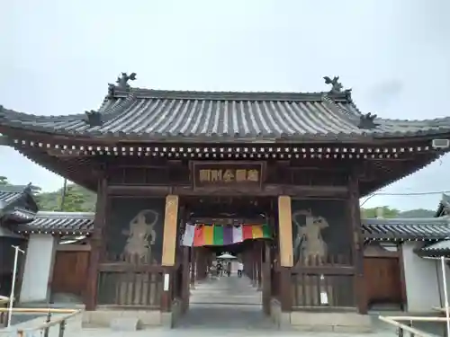 善通寺(香川県)