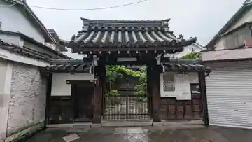 大善寺の山門・神門