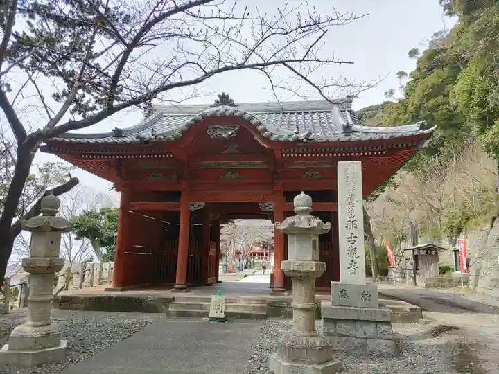 那古寺の山門・神門