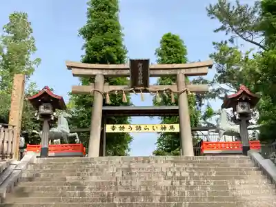 阿部野神社(大阪府)