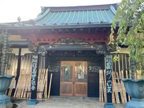 眞浄院(神奈川県)