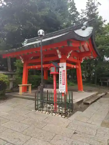 三光稲荷神社(愛知県)