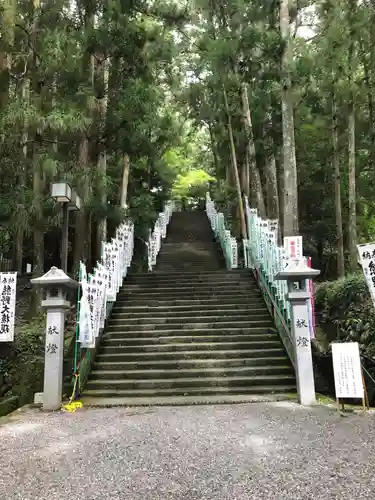 熊野本宮大社(和歌山県)