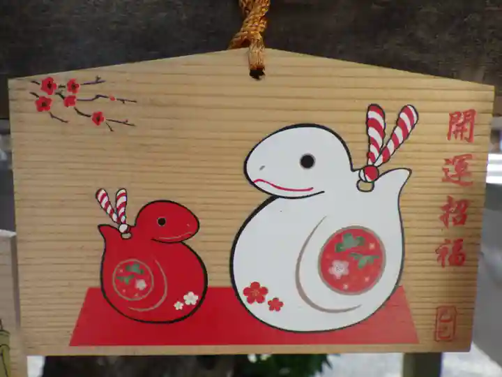 姉倉比賣神社の絵馬