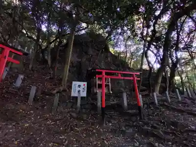 岩屋神社(京都府)