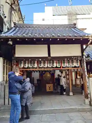 法善寺(大阪府)