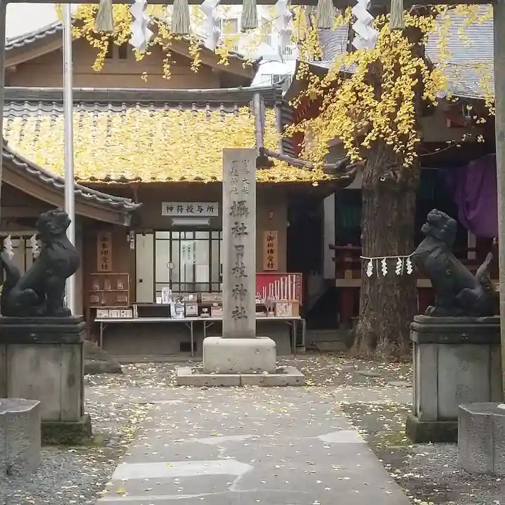 日本橋日枝神社のその他建物