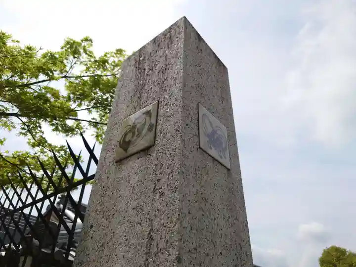 晴明神社のその他建物