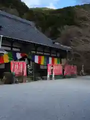 普門寺(切り絵御朱印発祥の寺)の本殿