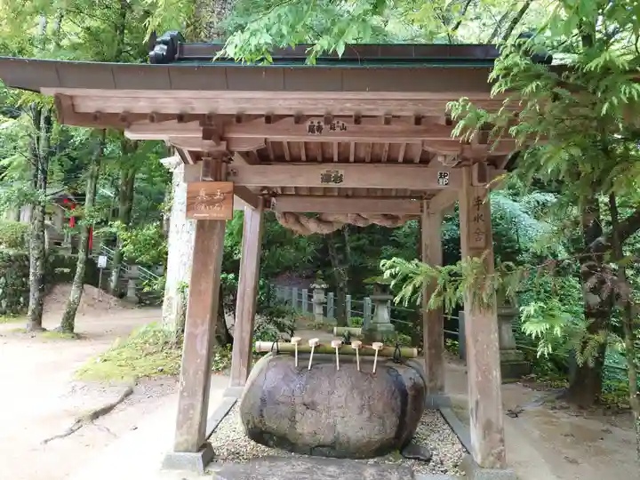 玉作湯神社の手水舎