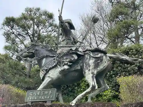 穴八幡宮の御朱印